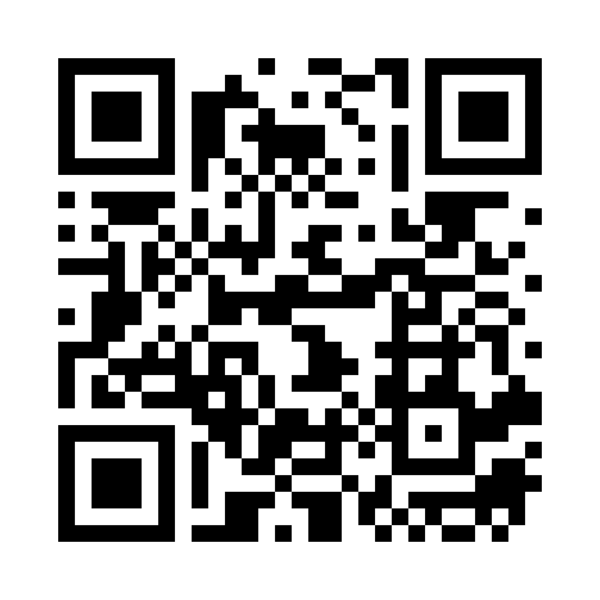 QR to join
